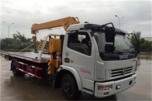 南谯区24小时道路救援服务