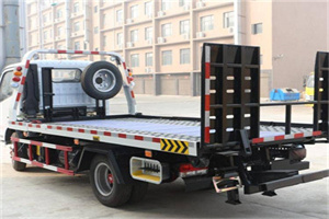 南谯区24小时道路救援电话