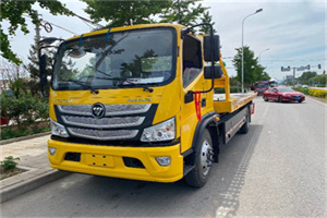 南谯区汽车救援头像