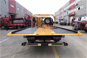 南谯区附近汽车救援服务