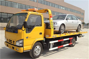 南谯区道路救援一般怎么收费