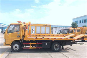 南谯区送油救援服务