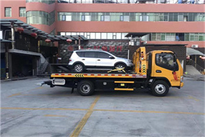 南谯区附近汽车拖车电话