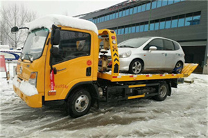 南谯区附近道路救援服务