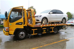 南谯区附近拖车救援24小时服务热线